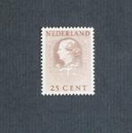 Dienst Nederland NVPH D38 Cour Internationale de Justice, Postzegels en Munten, Postzegels | Nederland, Verzenden, Na 1940, Postfris