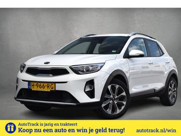 Kia Stonic 1.0 T-GDi DynamicPlusLine | Trekhaak | Apple CarP beschikbaar voor biedingen