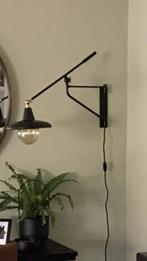 Te koop prachtige zwarte wand lamp met zwenk arm, Huis en Inrichting, Ophalen, Zo goed als nieuw