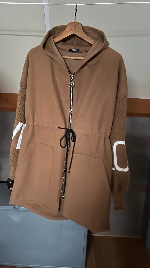 Jas Vest stof met gebreide mouwen capuchon NIEUW, Kleding | Dames, Jassen | Winter, Nieuw, Maat 42/44 (L), Bruin, Ophalen of Verzenden