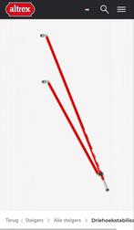 Altrex Stabilisator Quick Lock, Ophalen, Gebruikt, Rolsteiger of Kamersteiger, Minder dan 2 meter