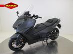 Yamaha T-MAX 560 (bj 2025), Motoren, Motoren | Yamaha, Bedrijf, Scooter