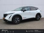 Nissan Ariya e-4ORCE Evolve 87kWh / 1.500kg Trekgewicht / Vi, Auto's, Nissan, Automaat, Zwart, Adaptive Cruise Control, Wit