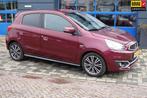 Mitsubishi Space Star 1.2 Instyle XENON RIJKLAARPRIJS 12 MND, Auto's, Mitsubishi, Te koop, Benzine, 100 kg, Hatchback