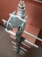 Wy400 antenne, Telecommunicatie, Antennes en Masten, Ophalen, Nieuw, Antenne