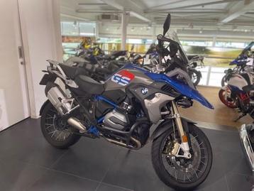 BMW R 1200 GS Rallye beschikbaar voor biedingen