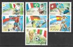 West Sahara 1990  WK Voetbal, Postzegels en Munten, Verzenden, Overige landen, Gestempeld