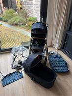 Cybex Balios S 2-in-1 kinderwagen met accessoires, Kinderen en Baby's, Kinderwagens en Combinaties, Ophalen, Gebruikt, Combiwagen