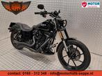 HARLEY-DAVIDSON Street Bob CVO SE 110CI (bj 2007), Motoren, Motoren | Harley-Davidson, 2 cilinders, HARLEY-DAVIDSON, Bedrijf, Overig