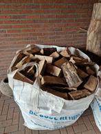 2 kuub esdoornhout: gekloofd en gedroogd, Tuin en Terras, Haardhout, Minder dan 3 m³, Ophalen, Essenhout, Blokken