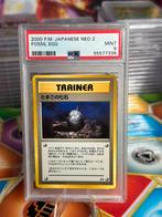 2000 fossil egg psa 9 pokemon kaart, Nieuw, Ophalen of Verzenden, Losse kaart