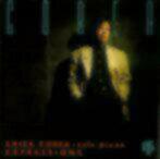 Chick corea ‎– expressions CD grp 97732 grp FUSION, Cd's en Dvd's, Cd's | Jazz en Blues, Verzenden, 1980 tot heden, Zo goed als nieuw
