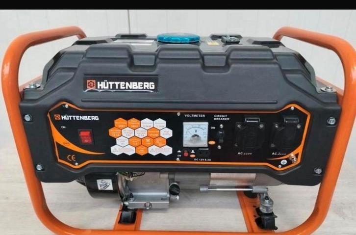 Huttenberg 8500H NIEUW benzine aggregaat, Doe-het-zelf en Verbouw, Aggregaten, Nieuw, Benzine, Minder dan 5 kVA, Ophalen