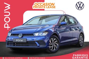Volkswagen Polo 1.0 TSI 95pk DSG Life DSG | Cruise Control | beschikbaar voor biedingen