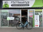 FIETSMASTER Popal ROYL1 Elektrische stadsfiets BELT DRIVE, Overige merken, Nieuw, Ophalen of Verzenden, 51 tot 55 cm