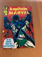 Hip comics Kapitein Marvel - In de Greep van de Metazoïde, Boeken, Strips | Comics, Eén comic, Ophalen of Verzenden, Gelezen, Amerika