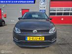 Volkswagen Polo 1.4 TDI Comfortline, Voorwielaandrijving, 12 maanden, Euro 6, 1051 kg