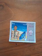 Sharjah 1971 Ruimtevaart/Padvinderij Postfris, Ophalen of Verzenden, Postfris