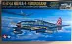 Tamiya 1:48 Ki-6 Id Hien & 4x4 Kurogane, Hobby en Vrije tijd, Modelbouw | Vliegtuigen en Helikopters, Overige merken, Nieuw, Ophalen of Verzenden