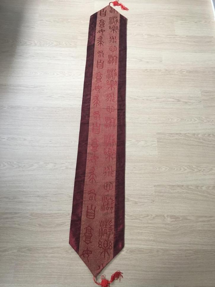 Prachtige Chinese tafelloper nog nooit gebruikt, Huis en Inrichting, Tafelkleden, Ophalen