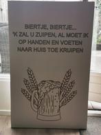 Mooie plaat met tekst, Ophalen, Gebruikt, Reclamebord