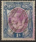 Zuid Afrika, Postzegels en Munten, Ophalen of Verzenden, Zuid-Afrika, Gestempeld
