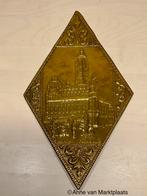 Latoen koperen wandbord stadhuis Middelburg, Antiek en Kunst, Ophalen of Verzenden