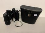 Noblesse 16-50 verrekijker., Gebruikt, Ophalen of Verzenden, X, Met hoes of tas