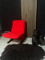 Actie - Artifort concorde kwekkie in tonus stof