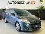 Mazda 5 2.0 Business 150PK! Camera! Cruise Controle! 7 Perso, Auto's, Mazda, Voorwielaandrijving, Euro 5, Gebruikt, 4 cilinders