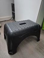 IKEA Verhoger / Opstapje voor Kinderen, Huis en Inrichting, Ophalen, Gebruikt, Minder dan 50 cm, Modern