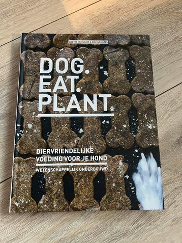Rick Scholtes - Dog eat plant beschikbaar voor biedingen