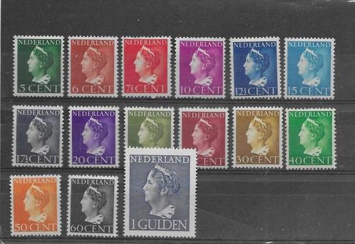 Nederland 1940, NVPH 332 t/m 346, Ongebruikt., Postzegels en Munten, Postzegels | Nederland, Postfris, T/m 1940, Verzenden