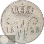Nederland - 25 cent 1823 B positiestreepje Willem I - Zilver, Zilver, 25 cent, Ophalen of Verzenden, Koning Willem I