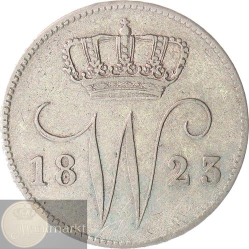 Nederland - 25 cent 1823 B positiestreepje Willem I - Zilver, Postzegels en Munten, Munten | Nederland, Losse munt, 25 cent, Koning Willem I