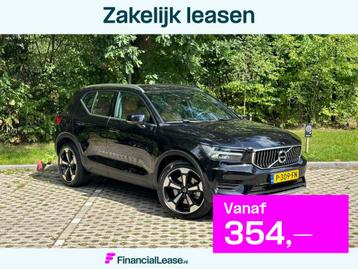 Volvo XC40 1.5 T4 Recharge Inscription beschikbaar voor biedingen