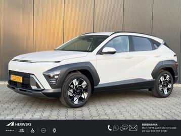 Hyundai Kona 1.6 GDI HEV Premium / lederen bekleding / Navig beschikbaar voor biedingen