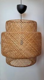IKEA hanglamp Rieten Plafondlamp, Ophalen, Zo goed als nieuw, Hout, 50 tot 75 cm