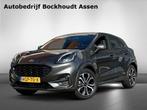Ford Puma 1.0 EB Hyb. ST-Line | Stoel-Stuurverwarming | Navi, 125 pk, Euro 6, Handgeschakeld, 3 cilinders