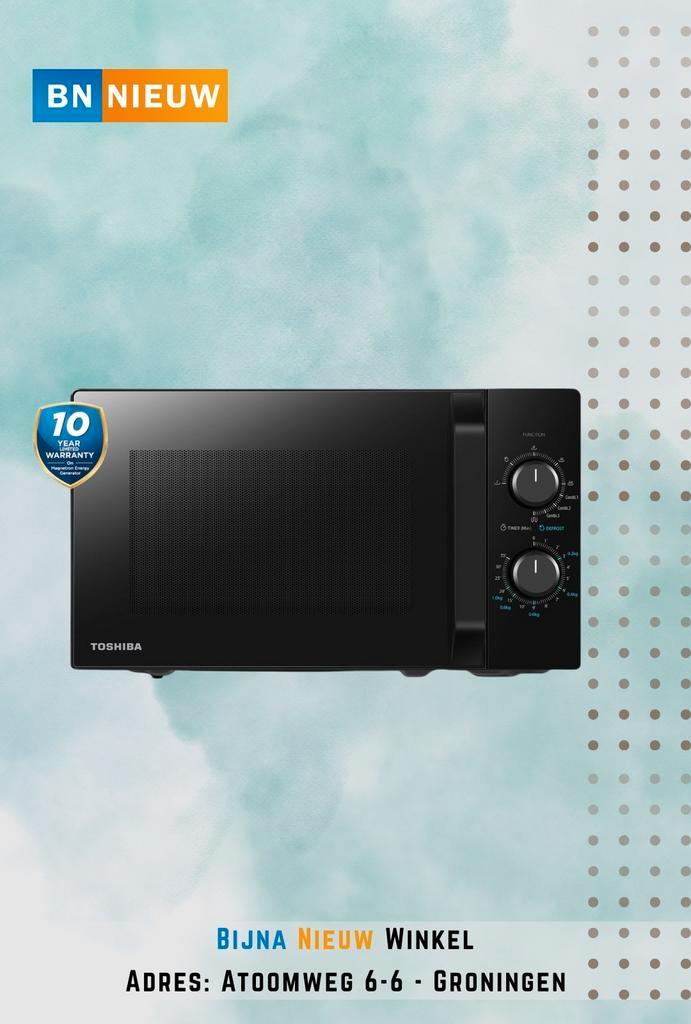 Toshiba Magnetron met Grill 20 liter Zwart - NIEUW, Witgoed en Apparatuur, Magnetrons, Ophalen of Verzenden