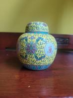 Gemberpot compleet, Antiek en Kunst, Ophalen of Verzenden