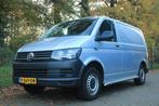 Volkswagen Transporter 2.0 TDI 2016 BTW-auto, Auto's, Voorwielaandrijving, Beige, 4 cilinders, Volkswagen
