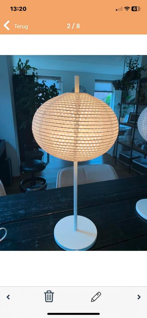 2 x IKEA Sollefteå tafellamp designer Maria Vinka 2015., Huis en Inrichting, Lampen | Tafellampen, Zo goed als nieuw, Minder dan 50 cm