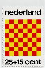Kinderbedankkaart 1973, tekst B, Postzegels en Munten, Postzegels | Nederland, Ophalen of Verzenden, Na 1940, Gestempeld