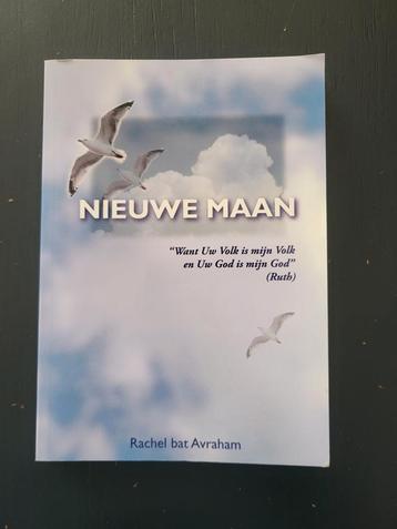 Nieuwe maan - Rachel bat Avraham beschikbaar voor biedingen