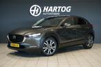 Mazda CX-30 2.0 e-SkyActiv-X M Hybrid AWD Luxury + 360 CAMER, Auto's, Mazda, Automaat, 1998 cc, Gebruikt, 4 cilinders