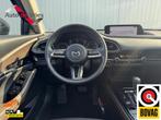 Mazda CX-30 2.0 e-SkyActiv-X M Hybrid Luxury|Trekhaak|NAP, 1998 cc, Met garantie (alle), Zwart, 600 kg