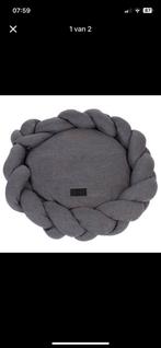 Hondenmand, Dieren en Toebehoren, Ophalen, Nieuw