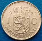 1 gulden 1977 - Juliana, Postzegels en Munten, Munten | Nederland, Verzenden, Koningin Juliana, 1 gulden, Losse munt