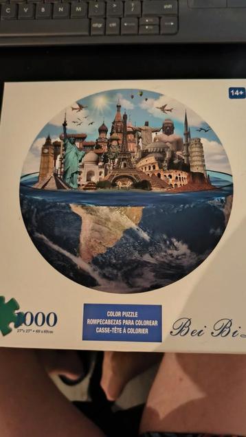 Ronde Puzzel Wereldwonderen - 1000 stukjes beschikbaar voor biedingen
